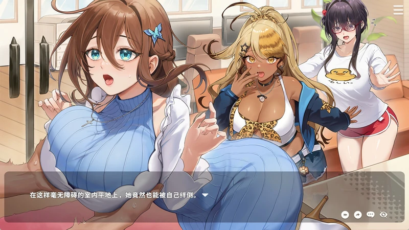 图片[3]-电脑版【互动SLG/全动态/全CV】请成为最能干的VTuber吧! v1.0.9 Steam 官中 步-大壮社区