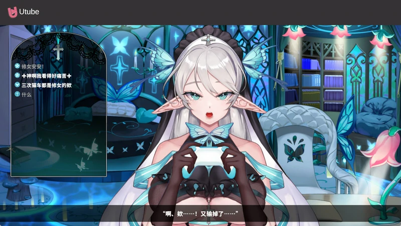 图片[8]-电脑版【互动SLG/全动态/全CV】请成为最能干的VTuber吧! v1.0.9 Steam 官中 步-大壮社区