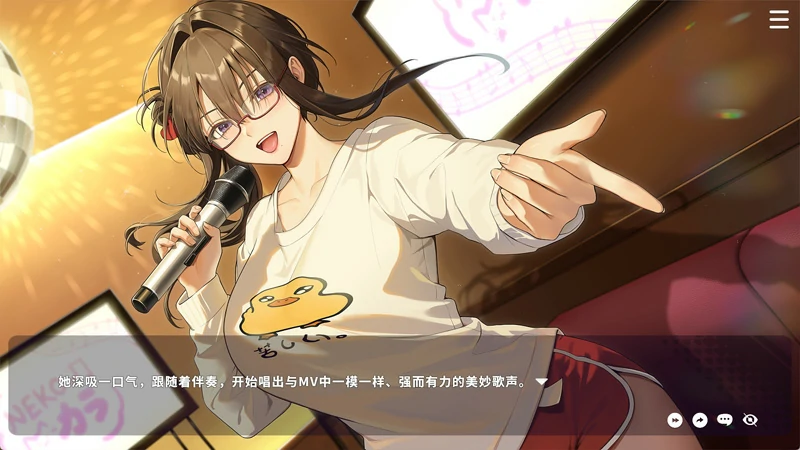 图片[10]-电脑版【互动SLG/全动态/全CV】请成为最能干的VTuber吧! v1.0.9 Steam 官中 步-大壮社区