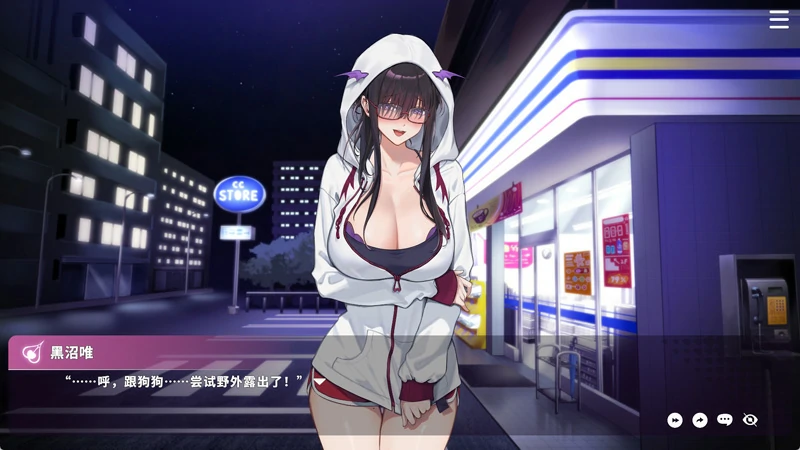 图片[11]-电脑版【互动SLG/全动态/全CV】请成为最能干的VTuber吧! v1.0.9 Steam 官中 步-大壮社区