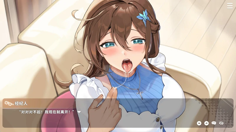 图片[15]-电脑版【互动SLG/全动态/全CV】请成为最能干的VTuber吧! v1.0.9 Steam 官中 步-大壮社区