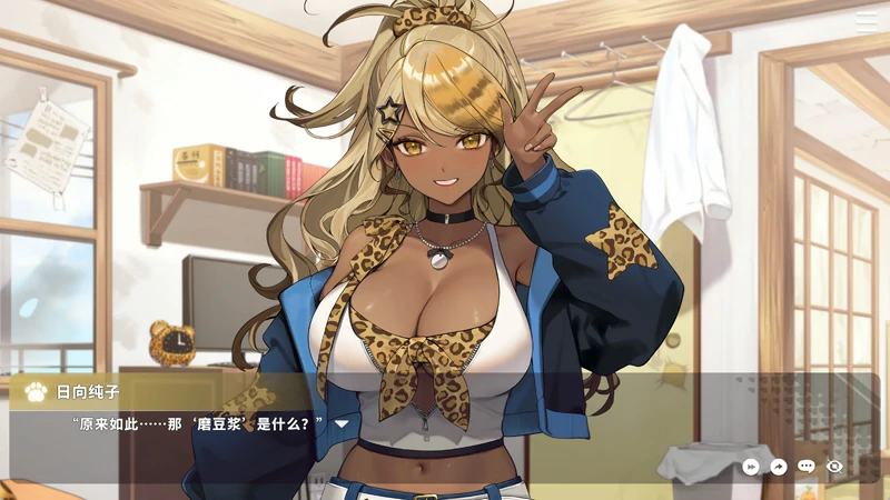 图片[13]-电脑版【互动SLG/全动态/全CV】请成为最能干的VTuber吧! v1.0.9 Steam 官中 步-大壮社区