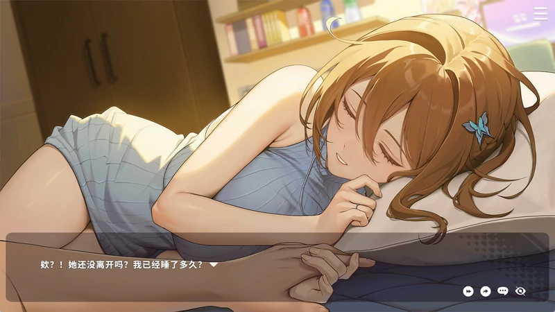 图片[17]-电脑版【互动SLG/全动态/全CV】请成为最能干的VTuber吧! v1.0.9 Steam 官中 步-大壮社区