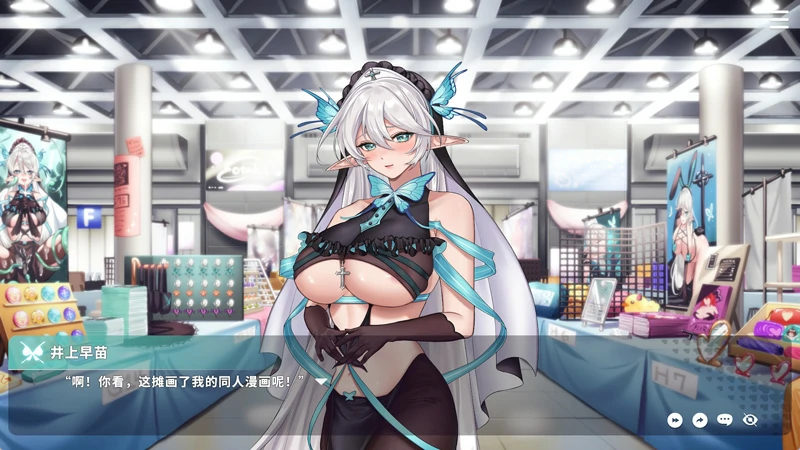 图片[18]-电脑版【互动SLG/全动态/全CV】请成为最能干的VTuber吧! v1.0.9 Steam 官中 步-大壮社区