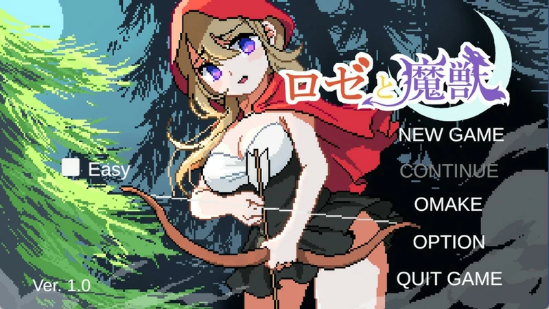 电脑版【ACT动作动态】蔷薇与魔兽 v1.3 骑-大壮社区