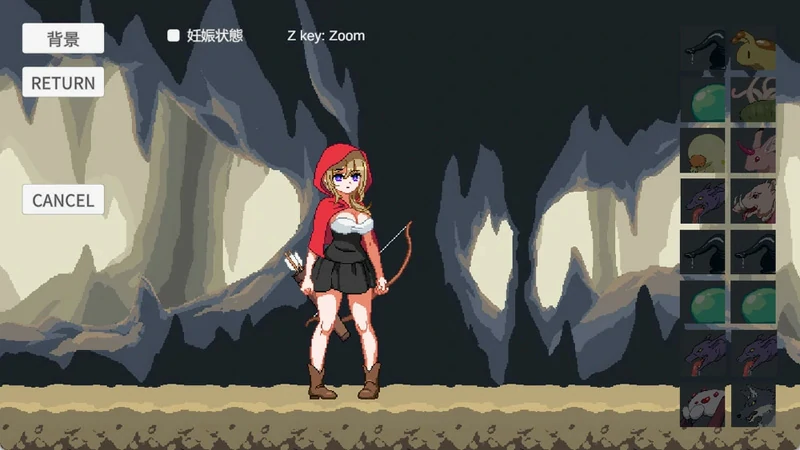 电脑版【ACT动作动态】蔷薇与魔兽 v1.3 骑-大壮社区