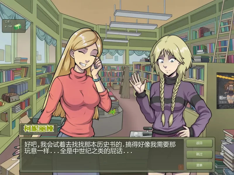 图片[11]-安卓+电脑【SLG动态】女巫猎人 v0.25.1 步-大壮社区