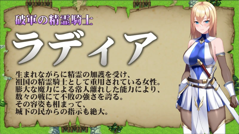 图片[2]-安卓+电脑【动作ARPG动态】诅咒的祝福 银纹精灵骑士 v2 作弊全回想 骑-大壮社区