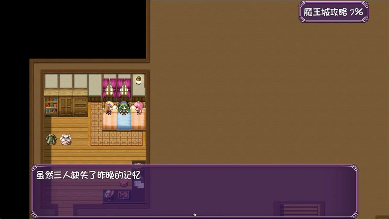 图片[8]-安卓+电脑【精品探索RPG/NTR】异世界转移催眠NTR v1.0.7 骑-大壮社区