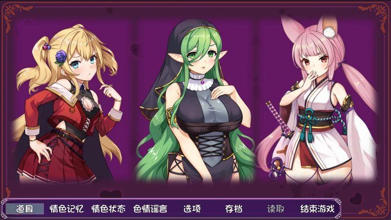 图片[4]-安卓+电脑【精品探索RPG/NTR】异世界转移催眠NTR v1.0.7 骑-大壮社区