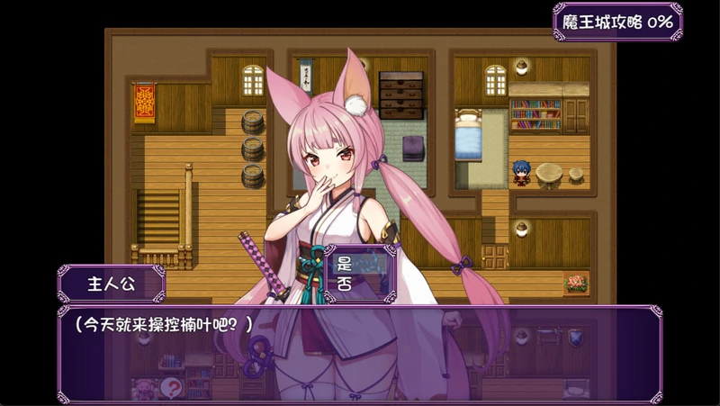 图片[3]-安卓+电脑【精品探索RPG/NTR】异世界转移催眠NTR v1.0.7 骑-大壮社区