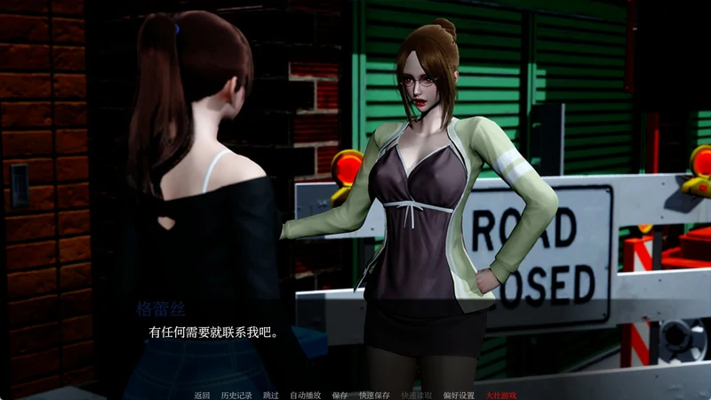 图片[3]-安卓+电脑【亚洲风SLG动态】伊芙琳的故事（Evelyns Story）v0.43.3 步-大壮社区