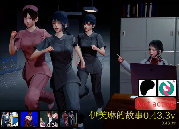 安卓+电脑【亚洲风SLG动态】伊芙琳的故事（Evelyns Story）v0.43.3 步-大壮社区