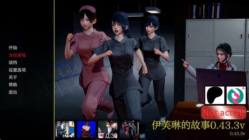 图片[5]-安卓+电脑【亚洲风SLG动态】伊芙琳的故事（Evelyns Story）v0.43.3 步-大壮社区