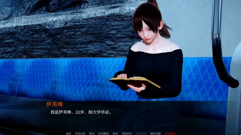 图片[7]-安卓+电脑【亚洲风SLG动态】伊芙琳的故事（Evelyns Story）v0.43.3 步-大壮社区