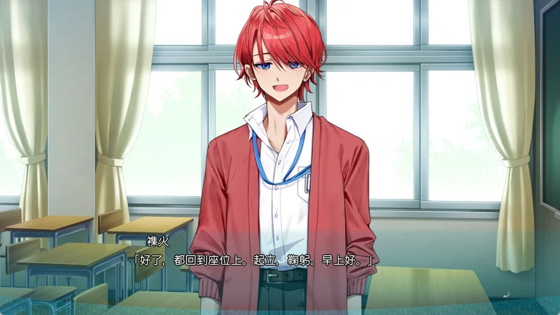 图片[3]-电脑版【ADV全CV】神明大人请选择我吧！老师你穿女装很合适呢！ 神様ちゅ～ず！ 全回想存档 骑-大壮社区