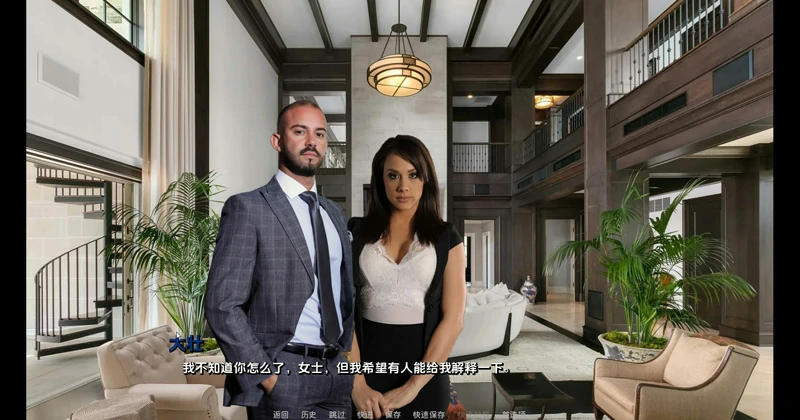 图片[1]-安卓+电脑【欧美真人SLG动态】种马 v0.15 步-大壮社区