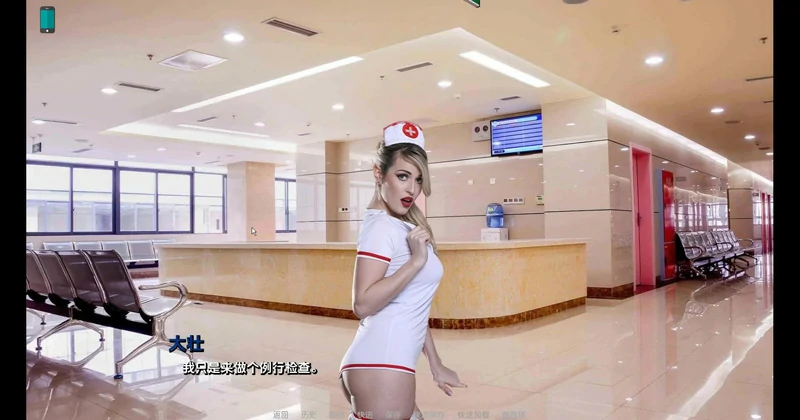 图片[4]-安卓+电脑【欧美真人SLG动态】种马 v0.15 步-大壮社区