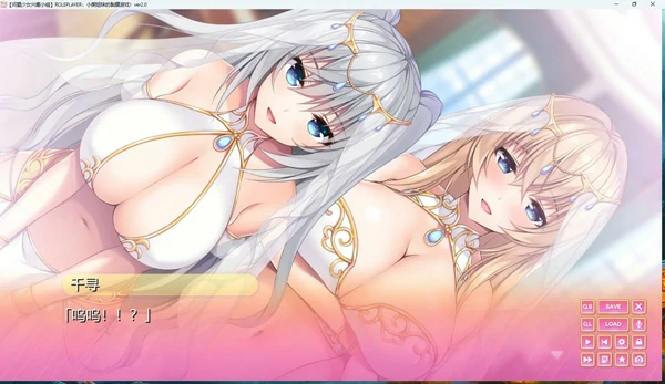 图片[5]-安卓+电脑【ADV/全动态/全CV】小粥姐妹的黏膜游戏1 骑-大壮社区