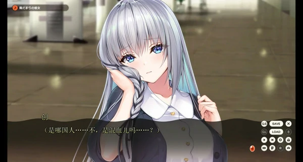 图片[3]-安卓+电脑【神作ADV全动态/全CV】小粥姐妹的黏膜游戏3 骑 ty模拟器玩-大壮社区