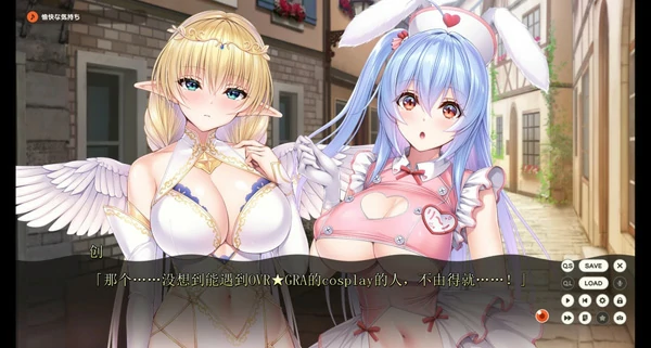 图片[5]-安卓+电脑【神作ADV全动态/全CV】小粥姐妹的黏膜游戏3 骑 ty模拟器玩-大壮社区