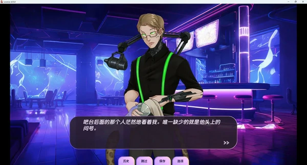 图片[2]-安卓+电脑【欧美NTR动态】爱的世界 v0.5.0 步-大壮社区