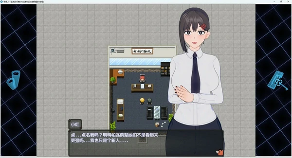 图片[2]-安卓+电脑【RPG NTR 动态】电锯人温泉旅行篇 步 Joi模拟器玩-大壮社区