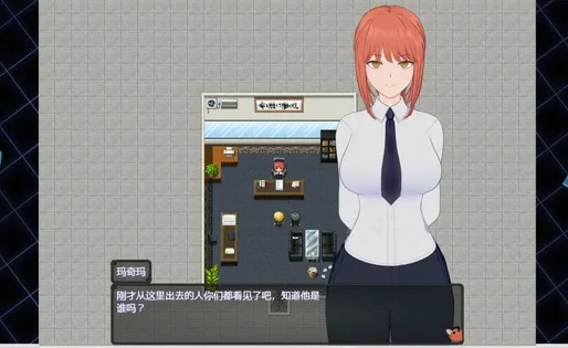 安卓+电脑【RPG NTR 动态】电锯人温泉旅行篇 步 Joi模拟器玩-大壮社区