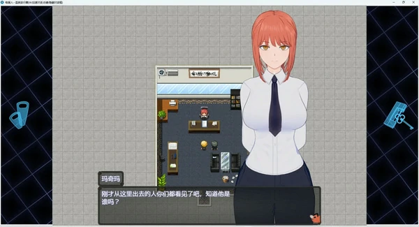 图片[1]-安卓+电脑【RPG NTR 动态】电锯人温泉旅行篇 步 Joi模拟器玩-大壮社区