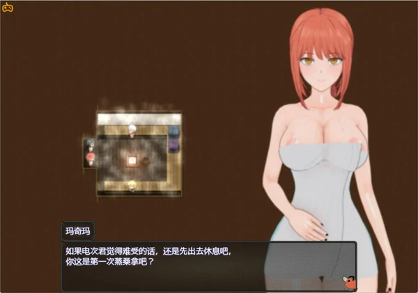 图片[10]-安卓+电脑【RPG NTR 动态】电锯人温泉旅行篇 步 Joi模拟器玩-大壮社区