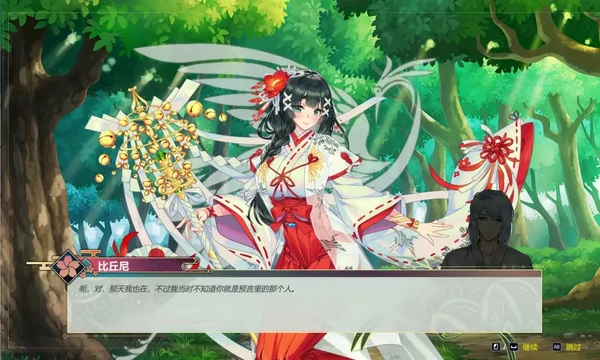 图片[1]-电脑版【SLG动态】ReDESTINY 步-大壮社区