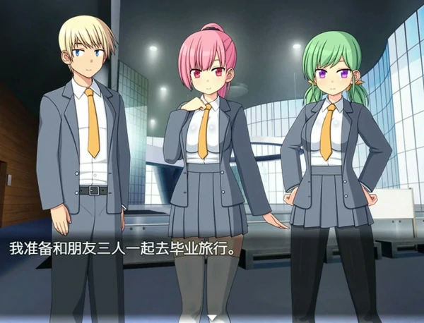 图片[2]-安卓+电脑【SLG NTR】与僵尸娘在荒岛生存 精翻完结版 步-大壮社区