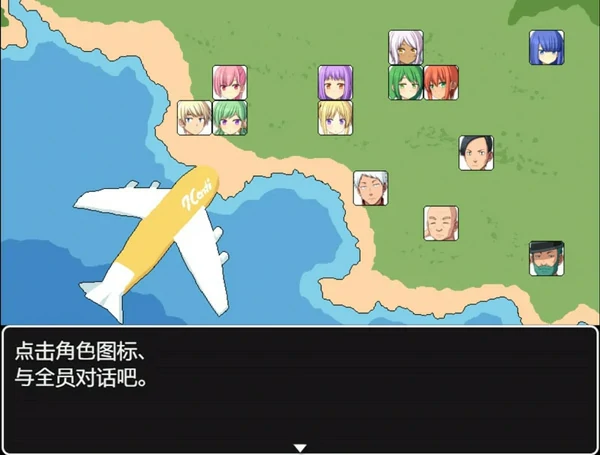 图片[3]-安卓+电脑【SLG NTR】与僵尸娘在荒岛生存 精翻完结版 步-大壮社区