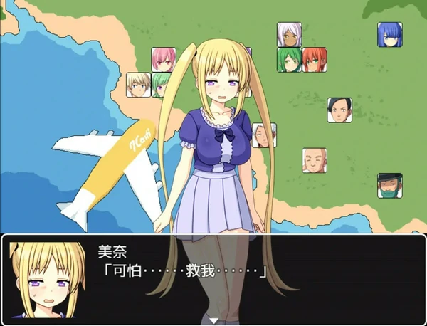 图片[4]-安卓+电脑【SLG NTR】与僵尸娘在荒岛生存 精翻完结版 步-大壮社区