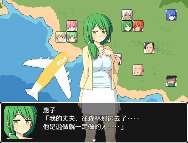 图片[5]-安卓+电脑【SLG NTR】与僵尸娘在荒岛生存 精翻完结版 步-大壮社区