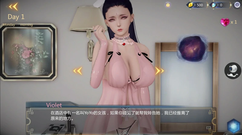 图片[7]-安卓+电脑【互动SLG动态】邻家女孩4部 步-大壮社区