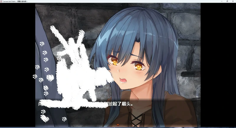 图片[6]-安卓+电脑【RPG全CV】恶魔的祭品 V1.10 骑-大壮社区