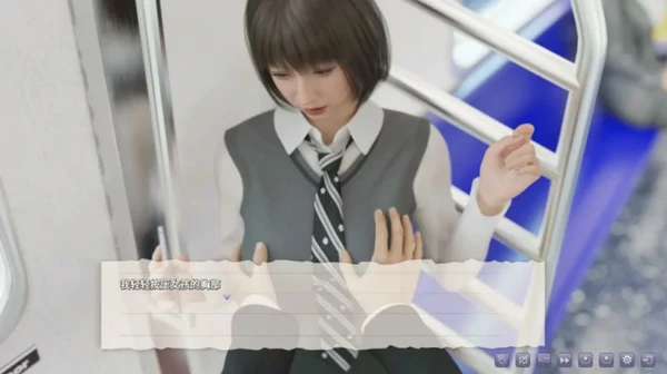 图片[11]-电脑版【互动全动态3D】电车之狼 无法逃避 骑-大壮社区