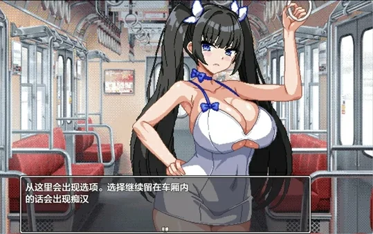 安卓+电脑【神作像素RPG全动态全CV】侦探玉串爱音的事件簿 全CG 骑-大壮社区