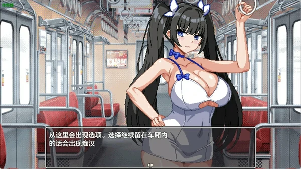 图片[20]-安卓+电脑【神作像素RPG全动态全CV】侦探玉串爱音的事件簿 全CG 骑-大壮社区