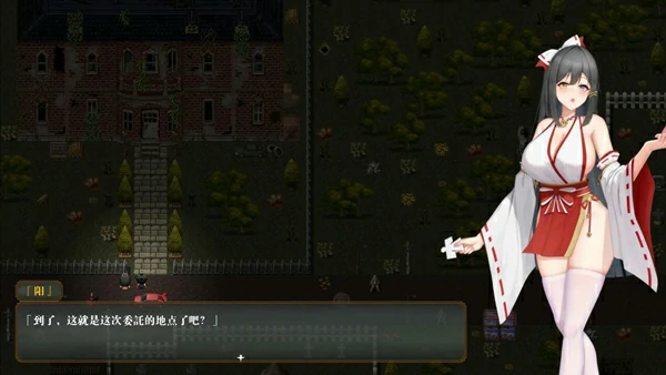 图片[3]-电脑版【解密探索RPG动态全CV】除灵阴阳师 存档+官中 步兵-大壮社区