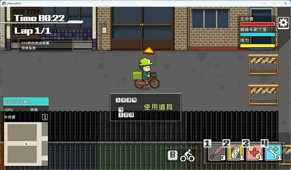 图片[3]-电脑版【像素SLG/动态/全CV】外送热 v20250626 官中正式版+存档 步-大壮社区