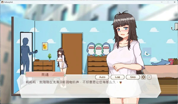 图片[4]-电脑版【像素SLG/动态/全CV】外送热 v20250626 官中正式版+存档 步-大壮社区