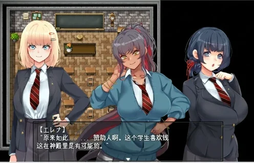 安卓+电脑【神作RPG动态】尼亚魔法学院v1.24 骑-大壮社区