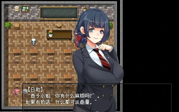 图片[25]-安卓+电脑【神作RPG动态】尼亚魔法学院v1.24 骑-大壮社区