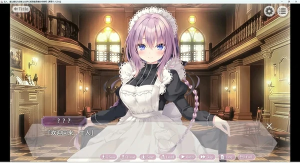 图片[4]-安卓+电脑【ADV动态CV】塞拉的侍奉+ASMR 骑-大壮社区