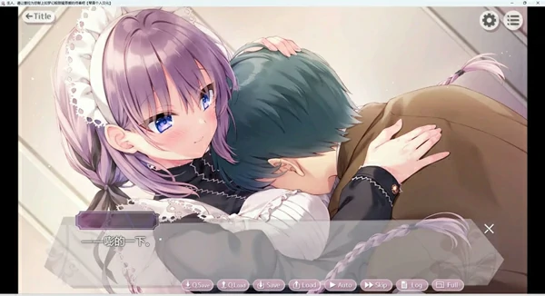 图片[6]-安卓+电脑【ADV动态CV】塞拉的侍奉+ASMR 骑-大壮社区