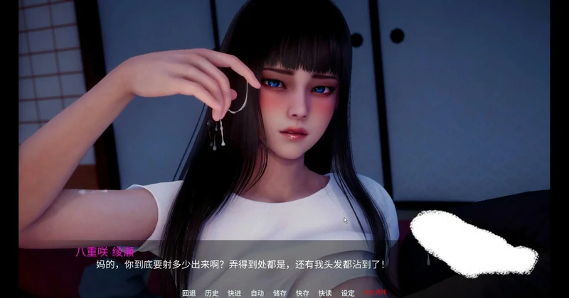 图片[13]-安卓+电脑【神作SLG动态】新天域v0.3 步-大壮社区