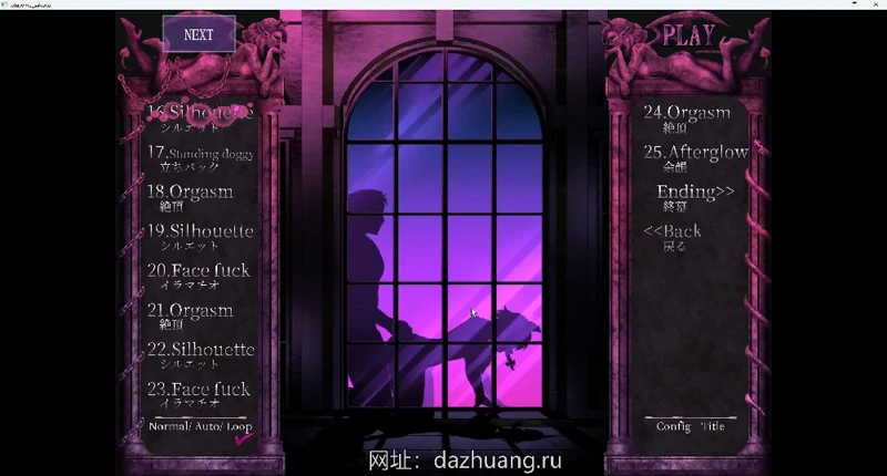 图片[8]-安卓+电脑【互动SLG全动态】咲夜小姐v1.2 DL官中 骑-大壮社区