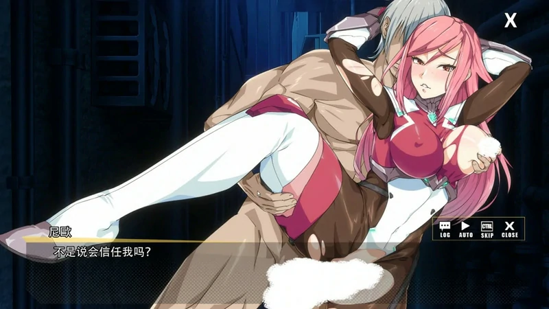 图片[11]-电脑版【卡牌对战SLG/全动态全CV】超能X天使V1.12 Steam官中 步兵版+回想-大壮社区